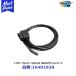  Trust TRUST GReddy GReddy Sirius OBD для опция Harness (16401938)