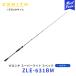 ZENITH ゼロシキ ライトスペック STK Evolve ベイトモデル〔ZLE-631BM〕| ゼニス  竿 釣り 釣り竿 ロッド 海釣り タイラバ