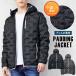  cotton inside jacket men's quilting Parker te. spo material plain man and woman use Street outdoor 
