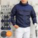  Golf жакет мужской Golf одежда обратная сторона ворсистый флис водоотталкивающая отделка внешний блузон Parker капот полный Zip выше спорт одежда теплый защищающий от холода осень-зима 