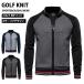  Golf одежда мужской вязаный свитер Golf полный Zip выше длинный рукав вязаный жакет tops ребра color line распределение цвета переключатель осень-зима 