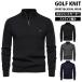  Golf одежда мужской вязаный свитер половина Zip сборник земля плетеный глаз одноцветный длинный рукав ta-toru с высоким воротником tops модный осень-зима 