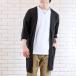  cardigan men's long height see-through thin linen flax knitted so- material plain 7 minute sleeve 5 minute sleeve short sleeves no color side slit tops spring summer 