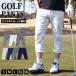  Golf брюки мужской укороченные брюки Golf одежда в клетку камуфляж камуфляж тысяч птица .. стрейч шорты шорты спорт одежда 7 минут длина весна лето 