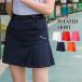  Golf юбка женский Golf одежда юбка в складку стрейч одноцветный внутренний брюки подкладка есть передний и задний (до и после) карман маленький большой размер модный белый белый весна лето осень-зима 