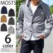  пальто tailored jacket мужской одиночный пальто раунд цвет бушлат бушлат пальто melt n шерсть осень-зима 