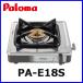 �K�X�R���� �p���} PA-E18S �v���p���K�X�p �s�s�K�X�p �X�e�����X�g�b�v �P���^�C�v ����