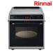  настольный газовая печь микроволновая печь RMC-S13E Rinnai электронный темно синий Beck настольный газ высокая скорость combination плита для бытового использования . покупка 