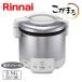  газ рисоварка Rinnai RR-030VQ(W). камыш .3... электронный ja- c функцией grayish белый . покупка 