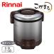  газ рисоварка Rinnai RR-050VQ(DB). камыш .5... электронный ja- c функцией темно-коричневый 