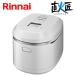  газ рисоварка Rinnai прямой огонь Takumi (.... ...) RR-100MTT(MW) 11... коврик белый таймер имеется рекомендация почтовый заказ . покупка 