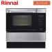  Rinnai встроенный печь RSR-S15C-ST convex тонн отсутствует 33L модель . покупка 