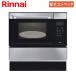  Rinnai встроенный печь RSR-S15E-ST электронный convex тонн отсутствует 33L модель . покупка 