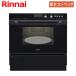  Rinnai встроенный печь RSR-S52E-B электронный темно синий Beck фортепьяно черный 44L модель . покупка 