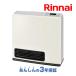  gas fan heater 2023 year made Rinnai SRC-365E tree structure 11 tatami * concrete structure 15 tatami till home heater 