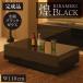  центральный стол living te- blue black стекло обивка Северная Европа конечный продукт ширина 110 ночной столик стекло стол low стол современный Kirameki .