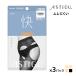  одного цвета 3 шт. комплект ASTIGU Asti -g.mre трудно хлеб ti часть отсутствует чулки хлеб магазин tsugiATSUGI