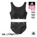 �㉺���F3�g�Z�b�g �W���j�A���f�B�[�X adidas �A�f�B�_�X �n�[�t�g�b�v&amp;�V���[�c �O���[ GUNZE