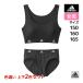 �F�Ⴂ �㉺2�F�Z�b�g �W���j�A���f�B�[�X adidas �A�f�B�_�X �n�[�t�g�b�v&amp;�V���[�c �O���[ GUNZE