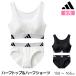 �W���j�A���f�B�[�X adidas �A�f�B�_�X �n�[�t�g�b�v&amp;�V���[�c �㉺�Z�b�g �O���[ GUNZE �y���[���ցz