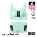 �㉺���F3�g�Z�b�g �W���j�A���f�B�[�X adidas �A�f�B�_�X �n�[�t�g�b�v&amp;�V���[�c �O���[ GUNZE