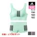 �F�Ⴂ �㉺3�F�Z�b�g �W���j�A���f�B�[�X adidas �A�f�B�_�X �n�[�t�g�b�v&amp;�V���[�c �O���[ GUNZE
