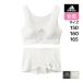 �W���j�A���f�B�[�X adidas �A�f�B�_�X �n�[�t�g�b�v&amp;�V���[�c �㉺�Z�b�g �O���[ GUNZE