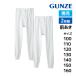 �q������ �����������n �^�C�c �O���� 2���g ��100% �j�̎q �j�� �O���[ GUNZE