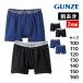 �q������ �{�N�T�[�u���[�t �O���� 2���g �j���C���i�[ �q������ �L�b�Y �O���[ GUNZE