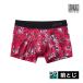 BODYWILD �{�f�B���C���h ���[���C�Y�{�N�T�[ �O�Ƃ� �O���[ GUNZE