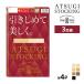 ���F4�g�Z�b�g �v12�� ATSUGI STOCKING �������߂Ĕ������B 3���g �X�g�b�L���O �A�c�M