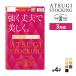  одного цвета 4 комплект комплект итого 12 пара ATSUGI STOCKING сильно крепкий . красивый. 3 пара комплект чулки atsugi
