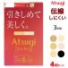 ���F4�g�Z�b�g �v12�� ATSUGI STOCKING �������߂Ĕ������B3���g ���� �X�g�b�L���O �A�c�M