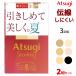 ���F2�g�Z�b�g �v6�� ATSUGI STOCKING �������߂Ĕ������B�āB 3���g ���� �X�g�b�L���O �A�c�M�y2�g�܂Ń��[���։z