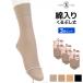 Ʊ��3­���å� ATSUGI SOCKS ������ ����֤��� ���������ä��� ���� ���ĥ� ATSUGI
