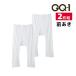 GQ-1 дезодорация олень. . укороченные брюки внизу передний ..2 листов комплект Gunze GUNZE
