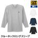 G.T.HAWKINS ۡ ŷ 롼ͥå󥰥꡼T Ĺµݼ  GUNZE 100% HK2108A