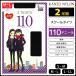 J TIGHTS school трико 110 Denier 2 пара комплект трико Kanto нейлон 