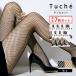 ���F7���Z�b�g Tuche �g�D�V�F �_�u���l�b�g �X�g�b�L���O �^�C�c �O���[ GUNZE �܂Ƃߔ���