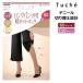 30%OFF Tuchetushe длинные брюки для .. чулки 60 Denier трико Gunze GUNZE