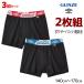 3�g�Z�b�g �v6�� �W���j�A�����Y umbro �A���u�� �{�N�T�[�u���[�t �O���� ���b�V�� 2���g �j�̎q �O���[ GUNZE