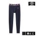 umbro Umbro длинный трико передний .. мужской мужчина Gunze GUNZE