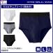 30%OFF YGwaiji-COTTON100% semi бикини Brief передний .. Gunze GUNZE[4 листов до почтовая доставка возможно ]