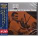 [CD] Stan *getsu* and *ji* Oscar * Peter son* Trio / new goods CD JAZZ. warehouse. name record [ new goods : postage 100 jpy ]