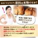 �O���}�[�G�s�\�[�h�T�v�� 30���~3���Z�b�g�i��90�����j �֘A�摜3