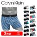  Calvin Klein боксеры 3 листов комплект комплект Short нижний одежда параллель импортные товары нижнее белье CK день рождения подарок подарок передний открытие / передний .. рекомендация бренд 