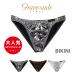  серый b мяч to| gravevault бикини Brief Metallic мужской M/L размер новый продукт нижнее белье местного производства праздник день рождения подарок подарок День отца 