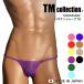 tm коллекция мужской T-back бикини sexy сделано в Японии чай M коллекция TM collection STRIKESKIN - gi нет sharp TB M L LL размер ero нижнее белье tsurutsu