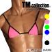 tm коллекция мужской Harness мужской bla сделано в Японии чай M коллекция TM collection STRIKESKIN harness Bra нижнее белье ta- ключ 115887