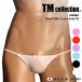 tm коллекция мужской женский T-back бикини сделано в Японии чай M коллекция TM collection UNISEX NewT2M2 x Lace Cute TB 168389